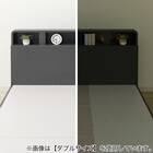 クイーンベッドフレーム(NS-006 浅型/床板 GY) 11枚目画像