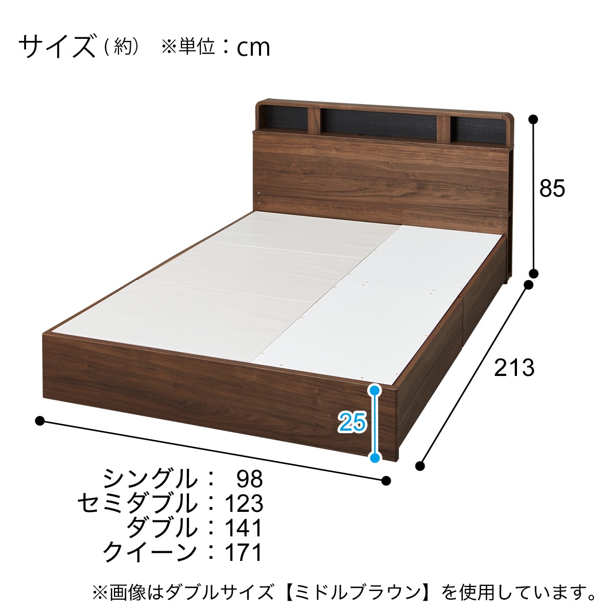 クイーンベッドフレーム(NS-006 浅型/床板 GY) | ニトリネット【公式