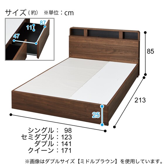 クイーンベッドフレーム(NS-006 浅型/床板 GY) 17枚目画像