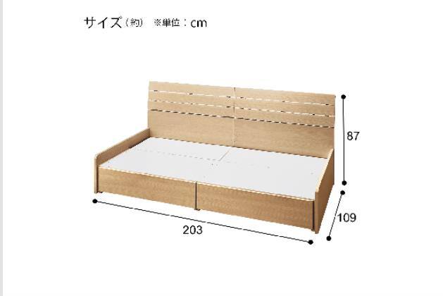 ﾍﾞﾝﾁﾍﾞｯﾄﾞ HF304 LBRｱｻﾋｷ25 | ニトリネット【公式】 家具・インテリア通販