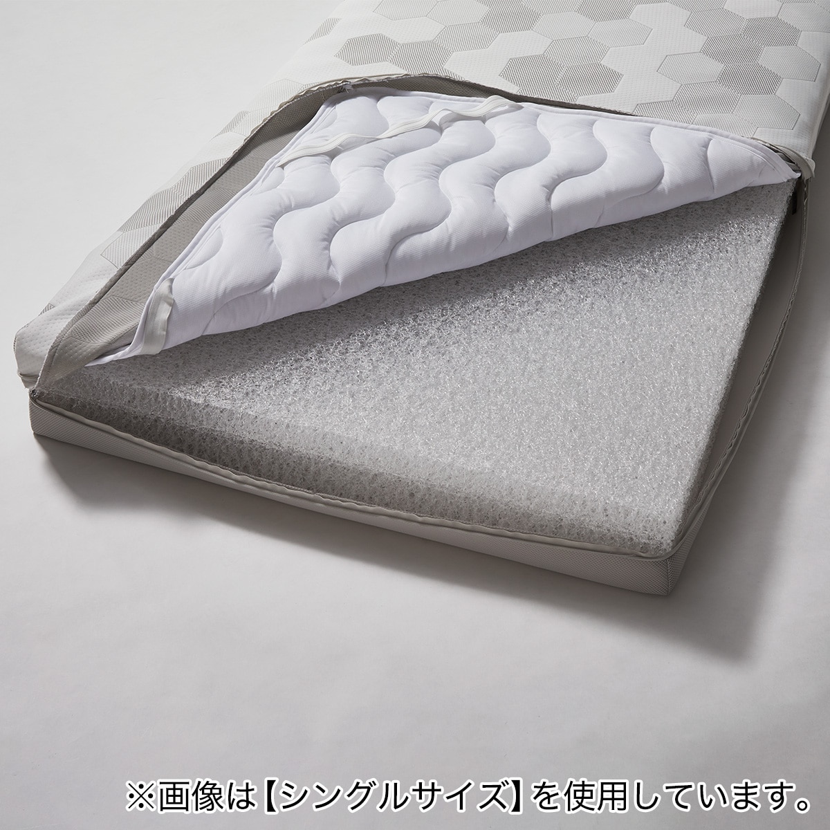 通気性の良い高反発セミダブルマットレス(Nスリープ プラスエア