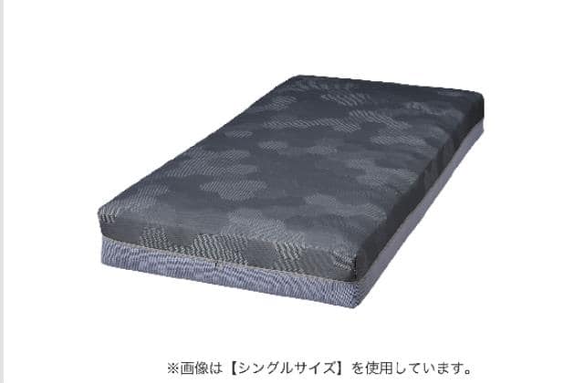 SDﾏｯﾄ Nｽﾘｰﾌﾟ ﾌﾟﾗｽｴｱ NF004 | ニトリネット【公式】 家具・インテリア通販