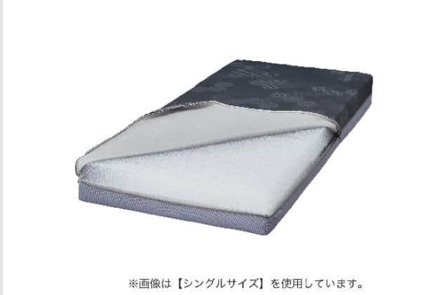 SDﾏｯﾄ Nｽﾘｰﾌﾟ ﾌﾟﾗｽｴｱ NF004 | ニトリネット【公式】 家具・インテリア通販