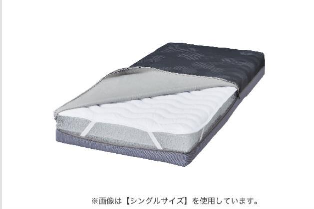 SDﾏｯﾄ Nｽﾘｰﾌﾟ ﾌﾟﾗｽｴｱ NF004 | ニトリネット【公式】 家具・インテリア通販