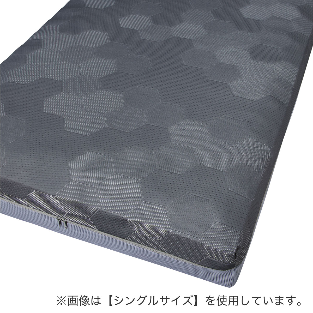 都内23区送料無料✨ニトリ✨セミダブルベッド　Nスリーププラスエア 通気性の良い高反発セミダブルマットレス(Nスリープ プラスエア
