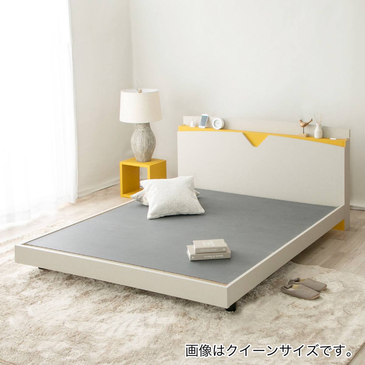 ダブル コンセント棚付きベッド (ストカトーレアイボリーパーム