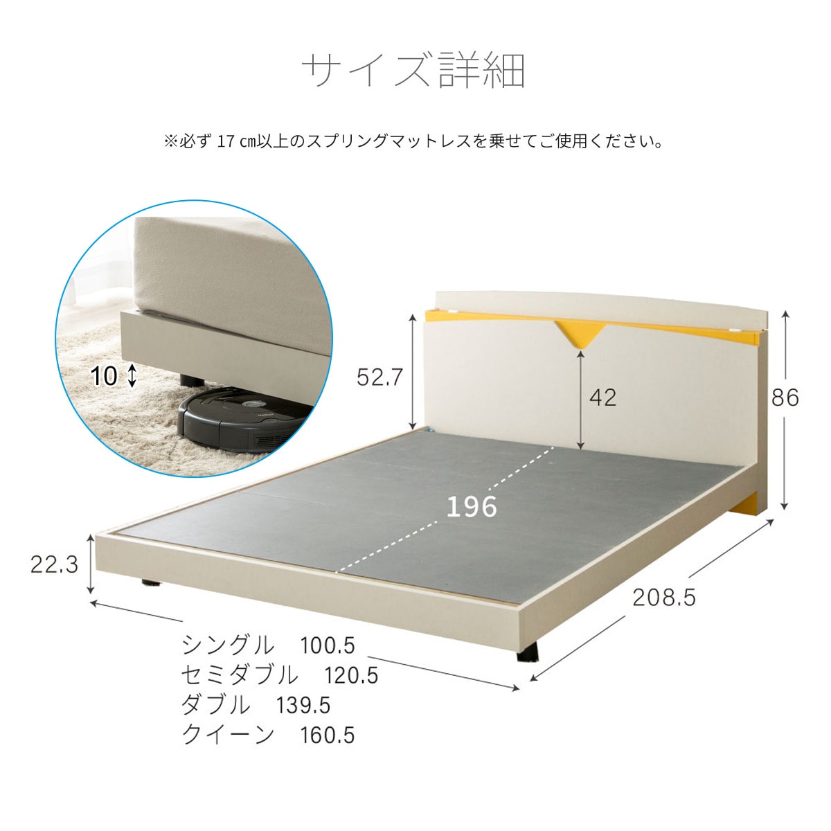 ニトリ】ニトリネット【公式】 家具・インテリア通販