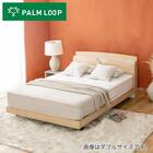 シングル コンセント棚付きベッド (オークナチュラルパーム) 1枚目画像