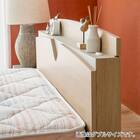 シングル コンセント棚付きベッド (オークナチュラルパーム) 4枚目画像