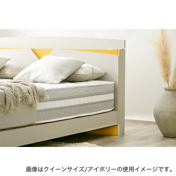 シングル コンセント棚付きベッド (オークナチュラルパーム) 6枚目画像