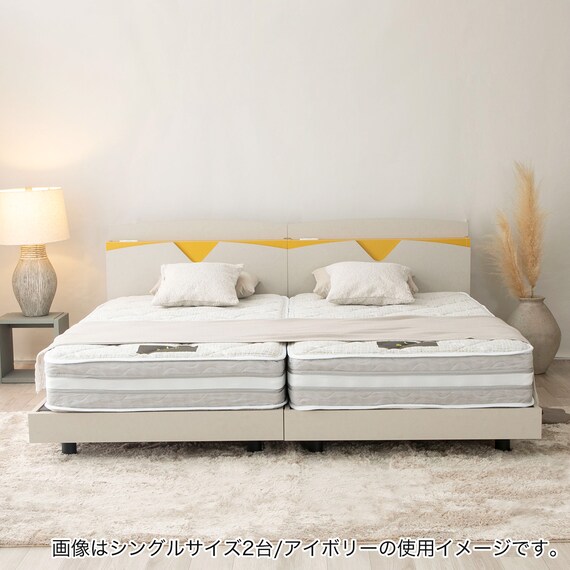 シングル コンセント棚付きベッド (オークナチュラルパーム) 8枚目画像