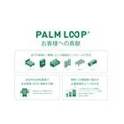 シングル コンセント棚付きベッド (オークナチュラルパーム) 11枚目画像