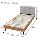 布張りヘッドボード付きシングルすのこベッドフレーム(PD101 LGY/LBR) 13枚目画像