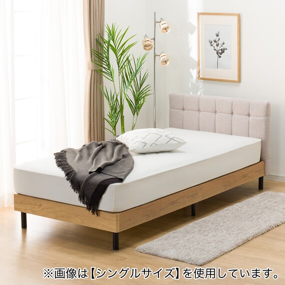 布張りヘッドボード付きセミダブルすのこベッドフレーム(PD101 LGY/LBR) 1枚目画像