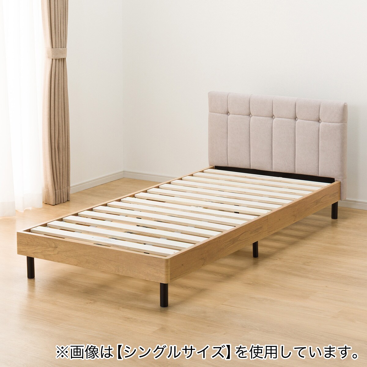 布張りヘッドボード付きセミダブルすのこベッドフレーム(PD101