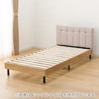 布張りヘッドボード付きセミダブルすのこベッドフレーム(PD101 LGY/LBR) 5枚目画像