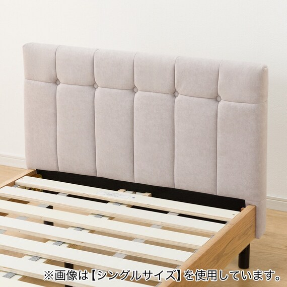 布張りヘッドボード付きセミダブルすのこベッドフレーム(PD101 LGY/LBR) 8枚目画像