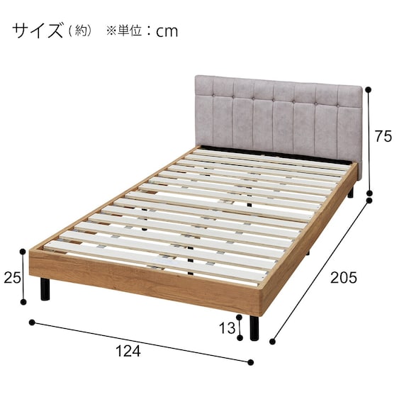 布張りヘッドボード付きセミダブルすのこベッドフレーム(PD101 LGY/LBR) 13枚目画像