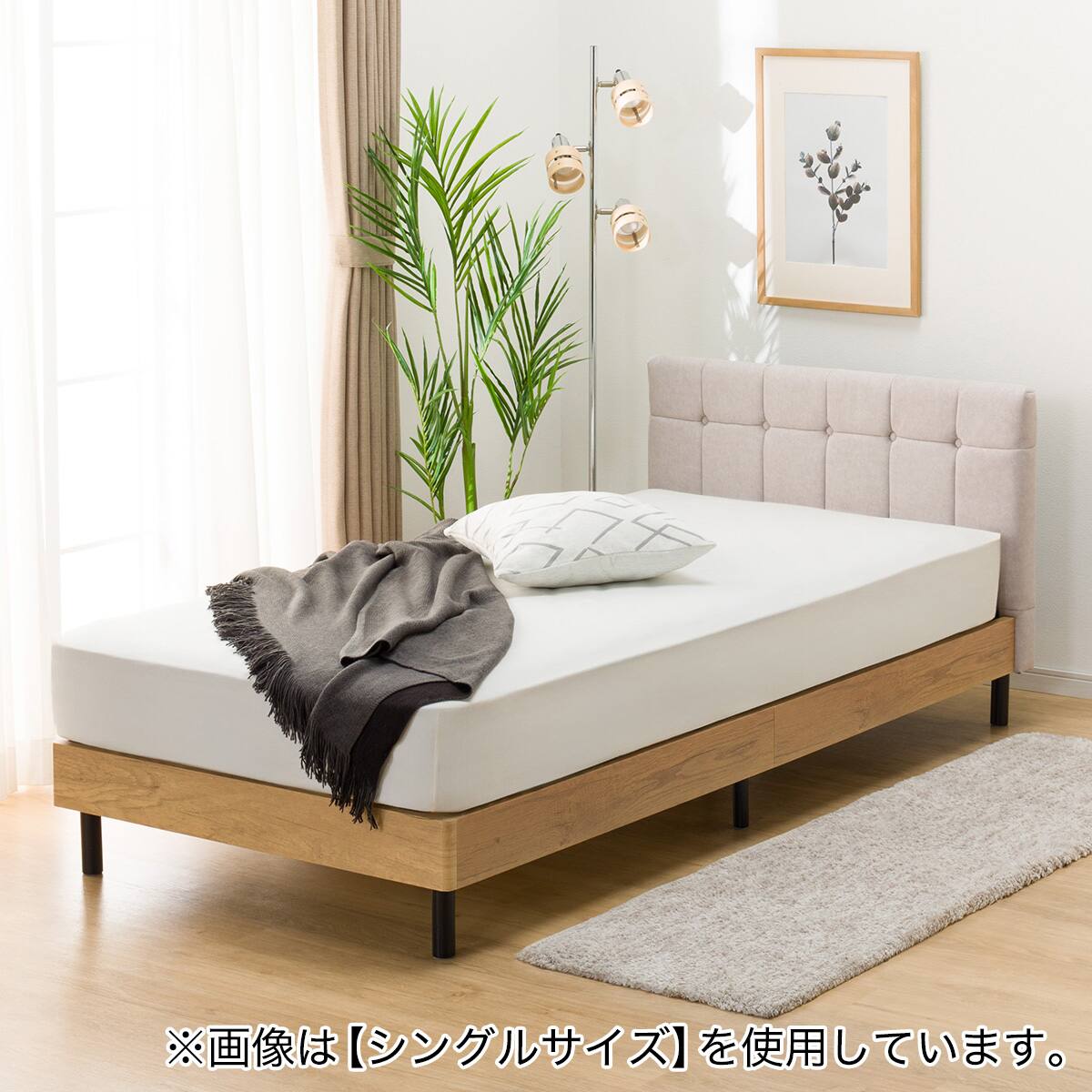 219060000716001.jpg?ts=