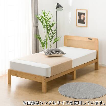 セミダブルベッドフレーム(ルカ5 LBR-S)通販 | ニトリネット【公式 