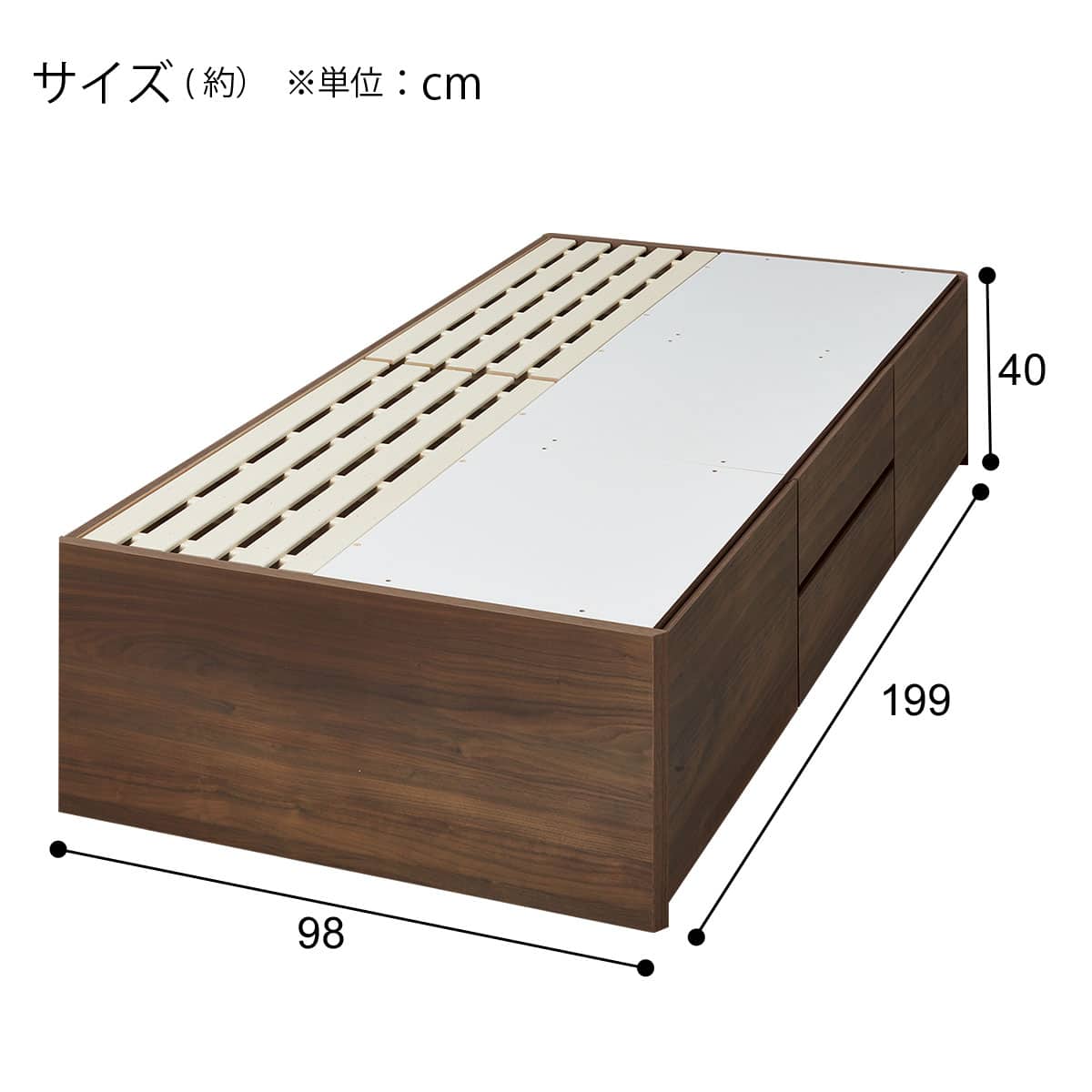 大容量収納付き】チェストベッドフレーム ヘッドレスタイプ シングル