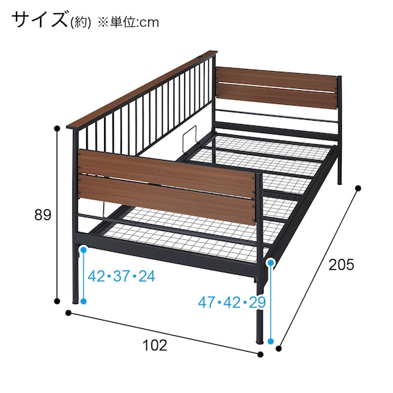 デイベッド (CL401 ステイン 小棚・コンセント付き BK/MBR) 9枚目画像