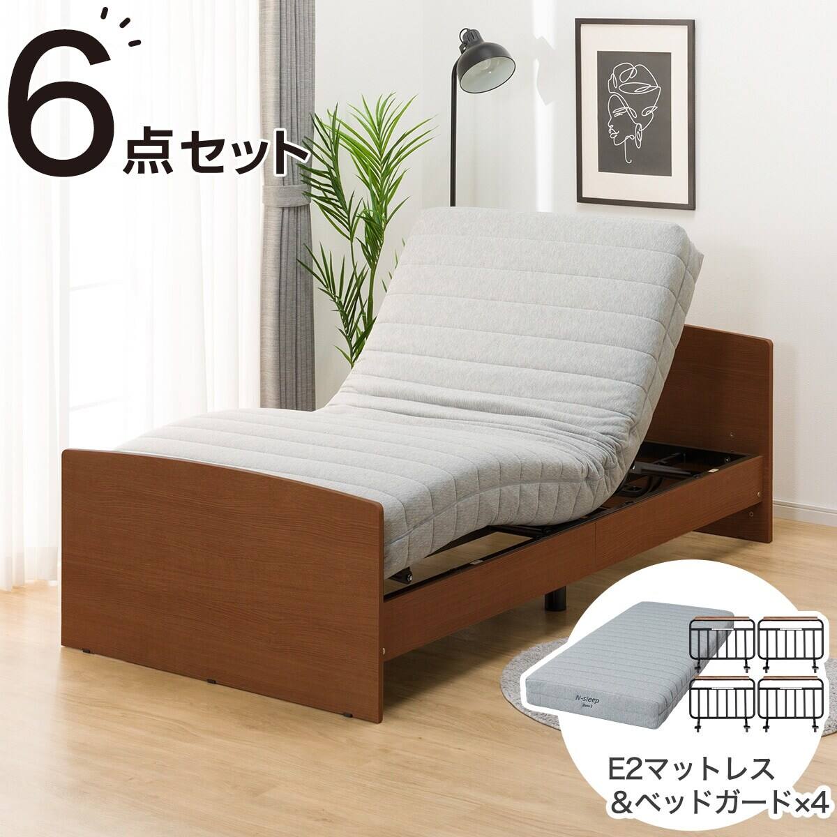 非課税】電動シングルベッドフレーム + マットレスセット(ライズ3 2M-F