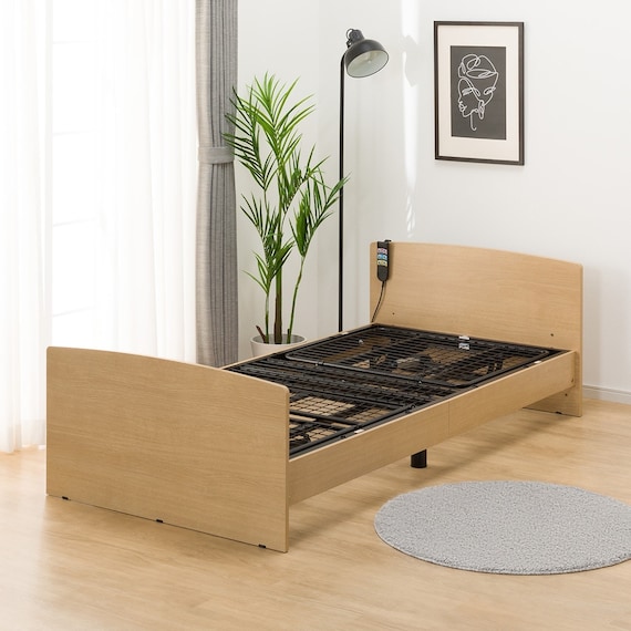 【非課税】電動シングルベッドフレーム(ライズ3 2M-F LBR) 1枚目画像