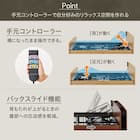 【非課税】電動シングルベッドフレーム(ライズ3 2M-F GY) 4枚目画像