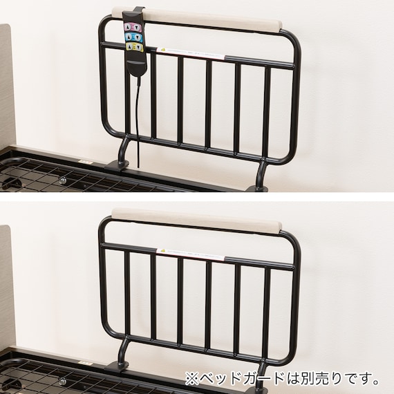 【非課税】電動シングルベッドフレーム(ライズ3 2M-F GY) 20枚目画像