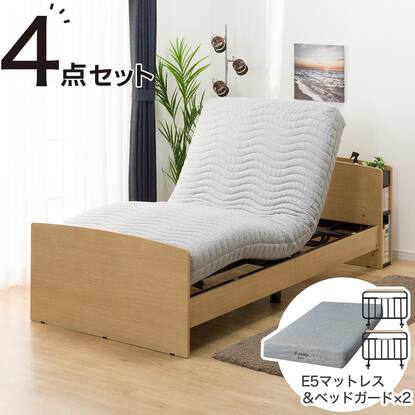 0円可・引き取り・非対面可】ニトリ ZERO LIGHT3 VB-S 楽しくっ 