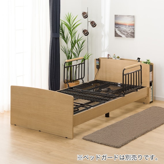 【非課税】電動シングルベッドフレーム(ライズ3 2M-C LBR) 7枚目画像