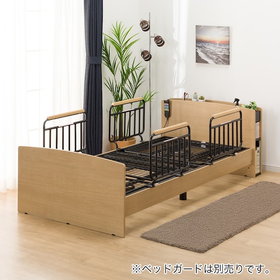 【非課税】電動シングルベッドフレーム(ライズ3 2M-C LBR) 8枚目画像