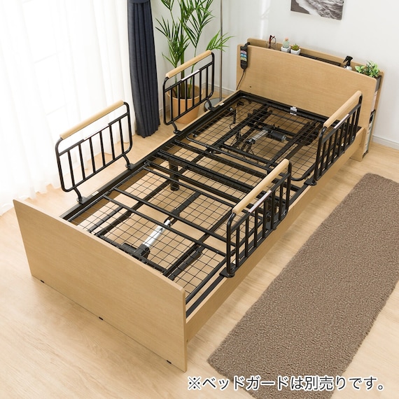 【非課税】電動シングルベッドフレーム(ライズ3 2M-C LBR) 11枚目画像