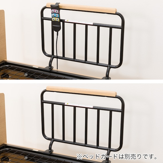 【非課税】電動シングルベッドフレーム(ライズ3 2M-C LBR) 23枚目画像