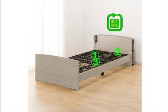 スライダー画像