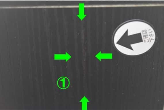 ヒ)Sデンドウ ライズ3 2M-C GY 16枚目画像