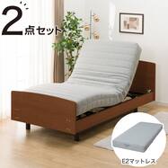 【非課税】電動シングルベッドフレーム+マットレスセット(ライズ3 3M-F MBR/E2)