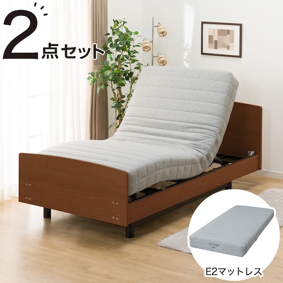 【非課税】電動シングルベッドフレーム + マットレスセット(ライズ3 3M-F MBR/E2) 1枚目画像