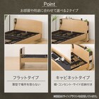【非課税】電動シングルベッドフレーム + マットレスセット(ライズ3 3M-F MBR/E5) 7枚目画像
