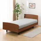 【非課税】電動シングルベッドフレーム + マットレスセット(ライズ3 3M-F MBR/E5) 8枚目画像