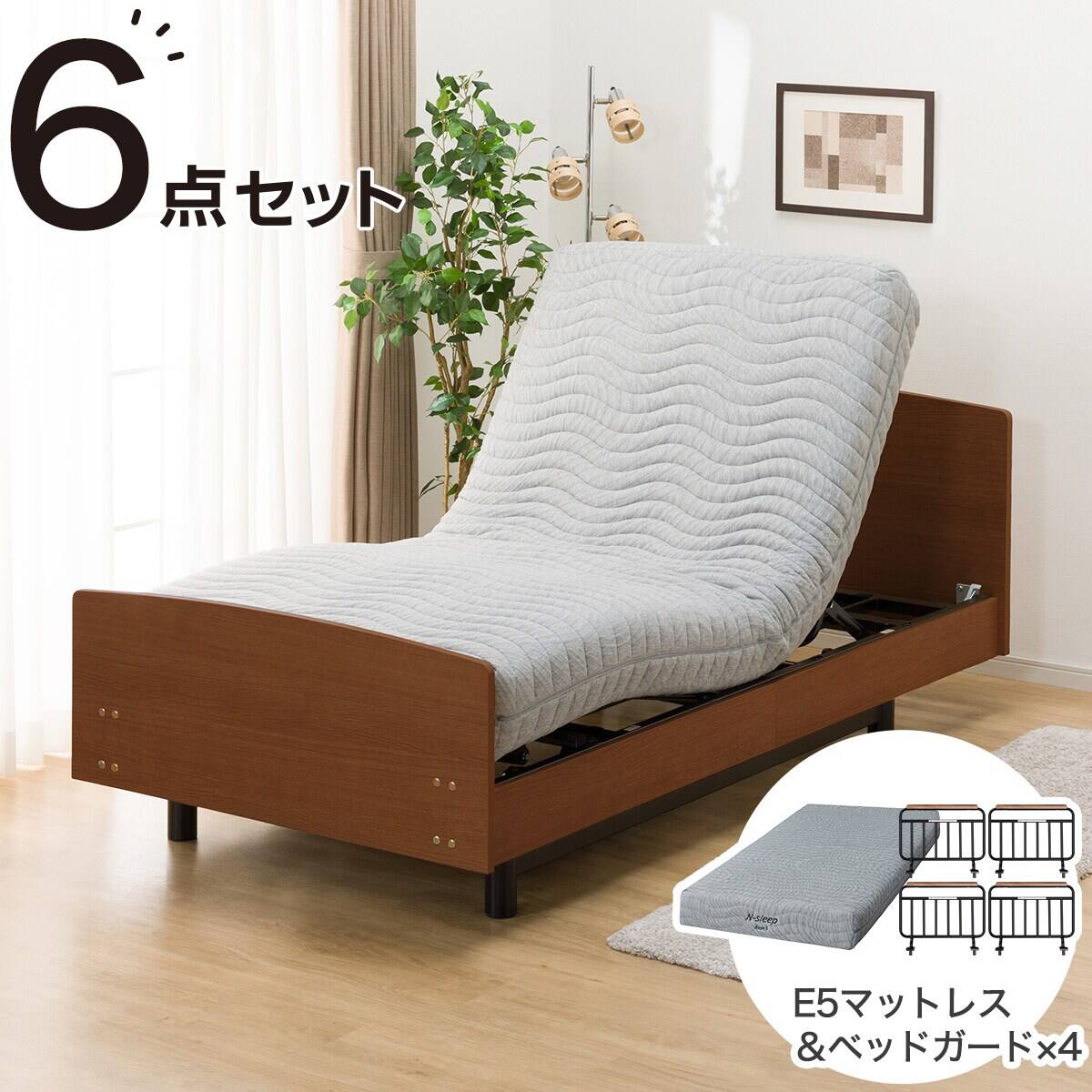 格安で！ニトリ シングルベッド◇BENT◇ナチュラル◇ノンコイルマットレス付き 3つ折り薄型ポケットコイルマットレス(シングル) | ニトリネット【公式