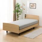 【非課税】電動シングルベッドフレーム + マットレスセット(ライズ3 3M-F LBR/E2) 8枚目画像