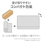 【非課税】電動シングルベッドフレーム + マットレスセット(ライズ3 3M-F LBR/E2) 15枚目画像