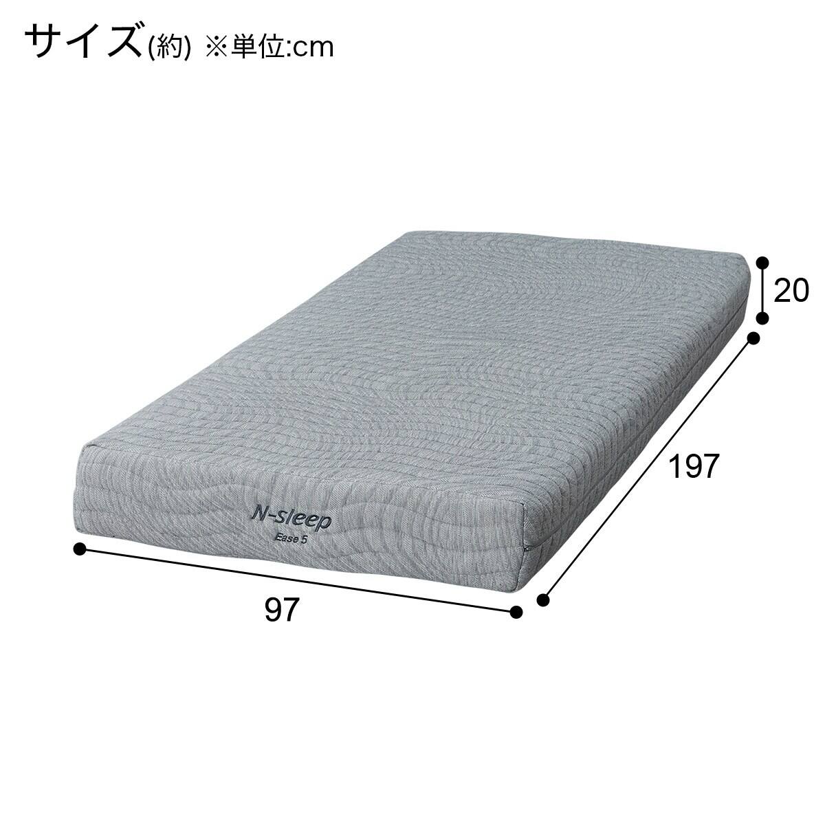 非課税】電動シングルベッドフレーム + マットレスセット(ライズ3 3M-F