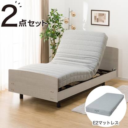 ニトリ 電動ベット3M-C