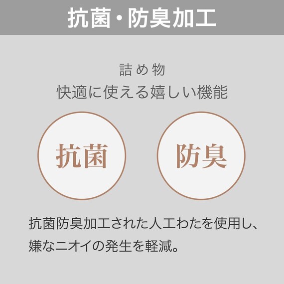 【非課税】電動シングルベッドフレーム + マットレスセット(ライズ3 3M-F GY/E2) 12枚目画像
