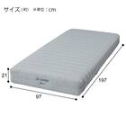 【非課税】電動シングルベッドフレーム + マットレスセット(ライズ3 3M-F GY/E2) 26枚目画像