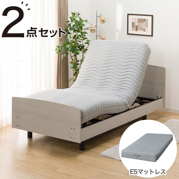 非課税】電動シングルベッドフレーム + マットレスセット(ライズ3 3M-F 