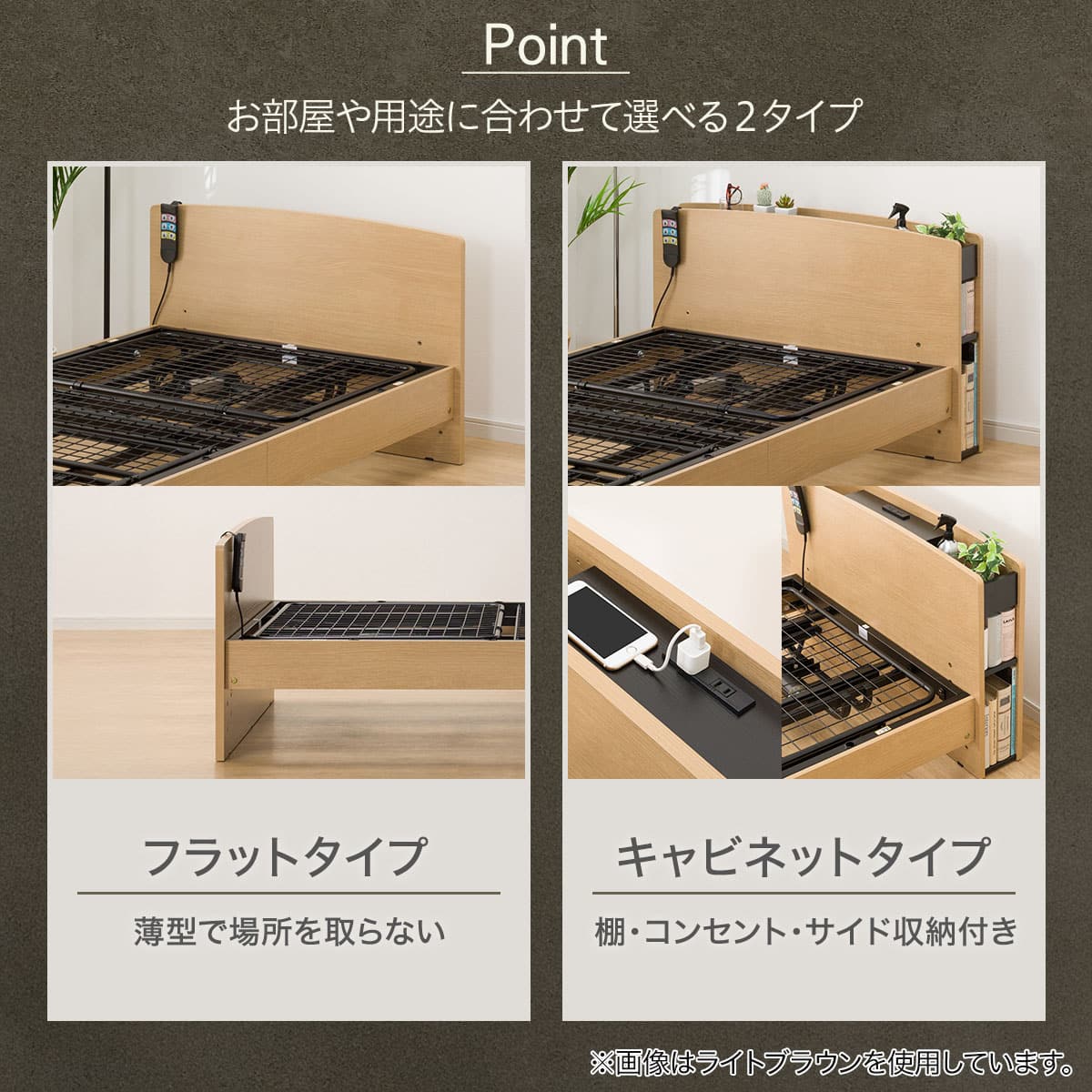 非課税】電動ベッド + マットレス + サイドガード2本セット シングル